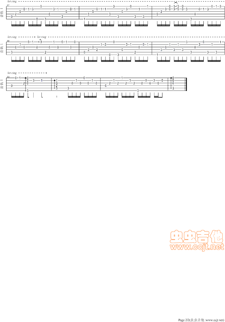 【治愈系】忽然之间（吉他独奏）_莫文蔚2