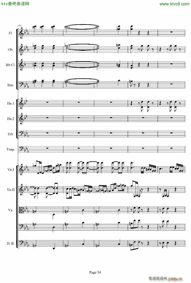 第三交响曲第一乐章_贝多芬54