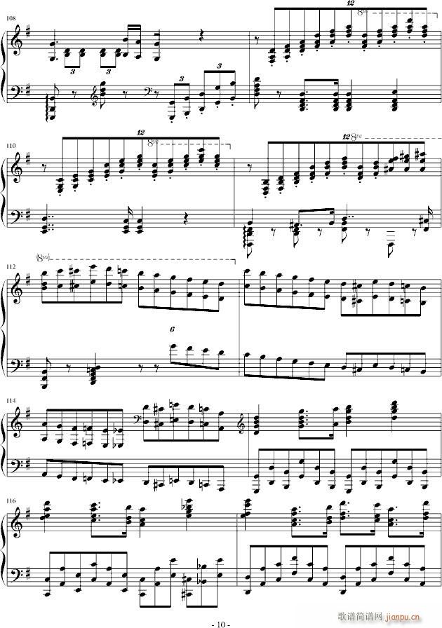 诺玛的回忆（十大最难钢琴曲之一）_李斯特10