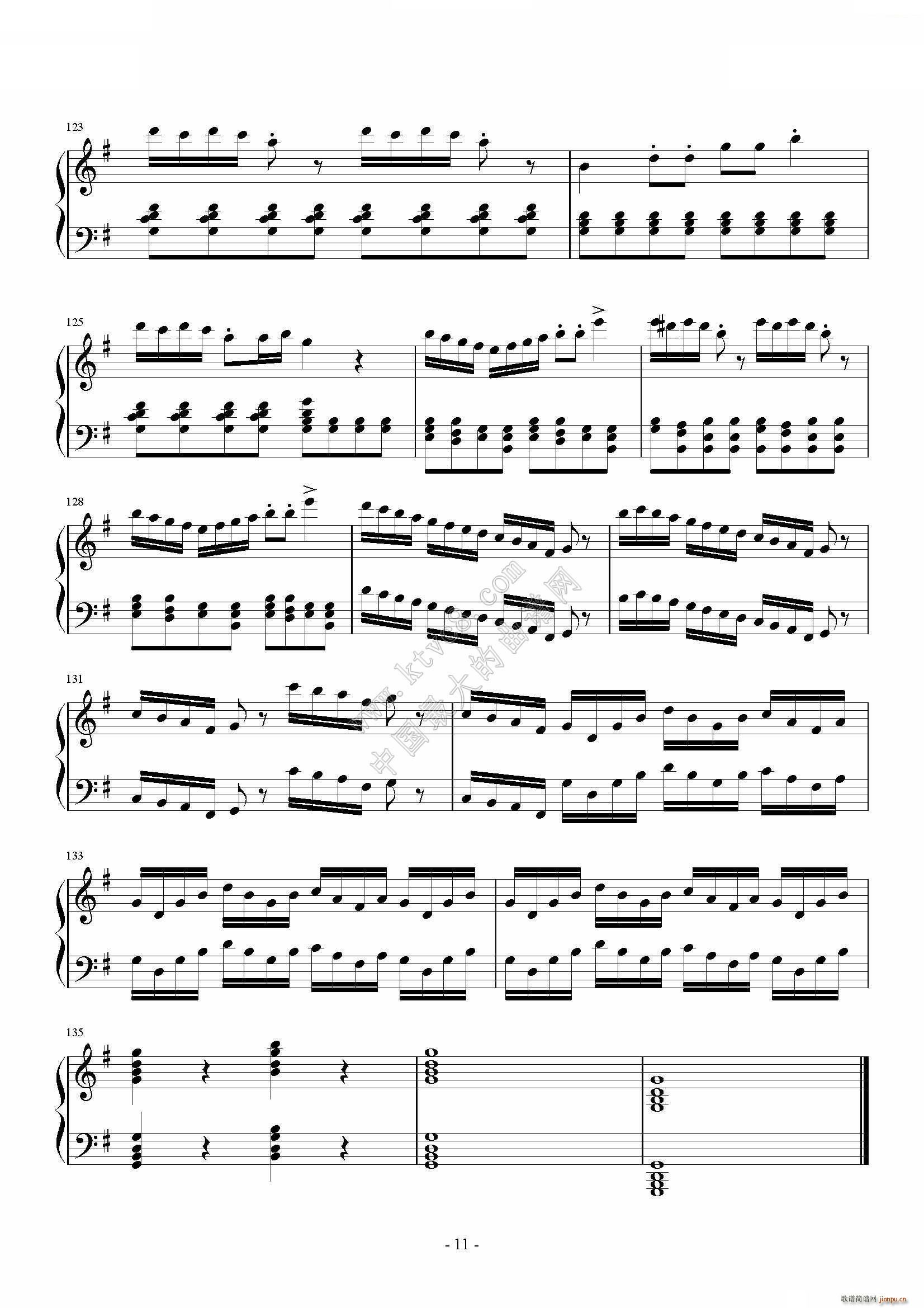 两只老虎变奏曲11