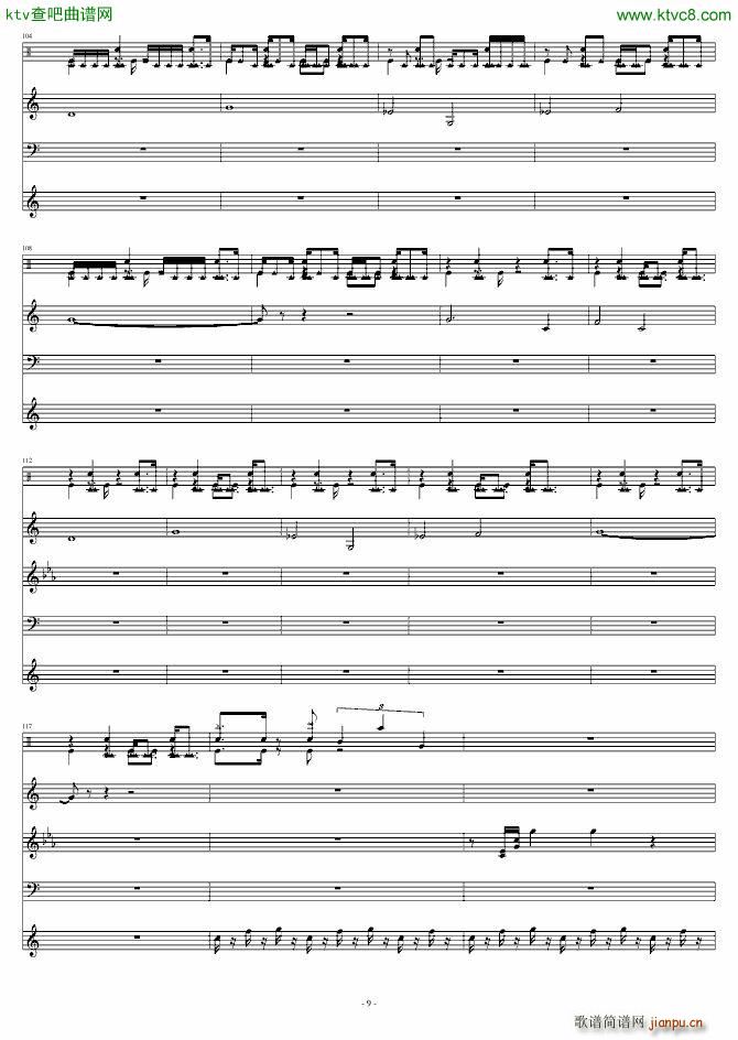 被遗忘的游戏背景音乐PYRAMID_动漫9