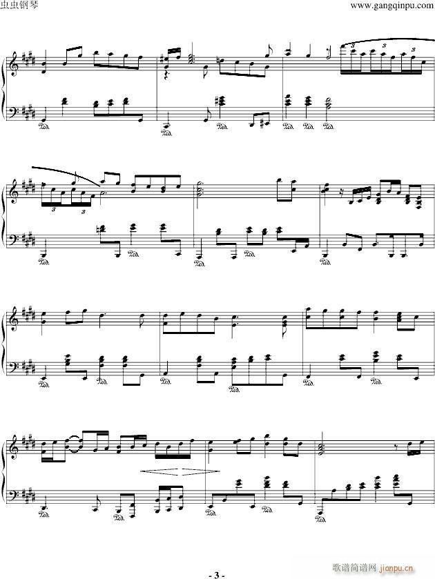 melodies of life Final Fantasy_最终幻想3