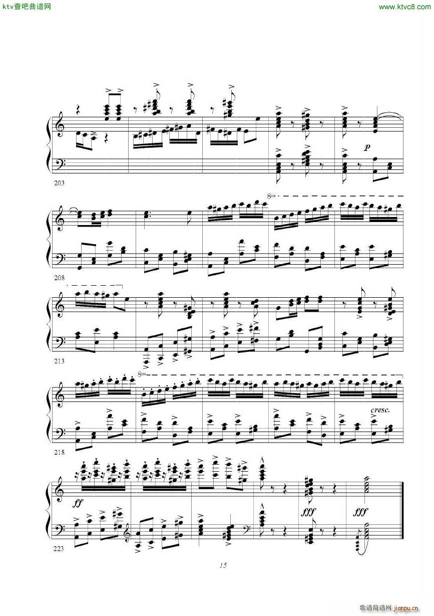 Enesco Sarasate Zigeunerweisen9