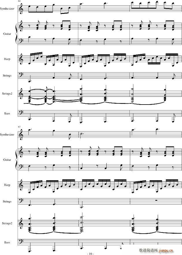 蓝色的天空_mikeford10