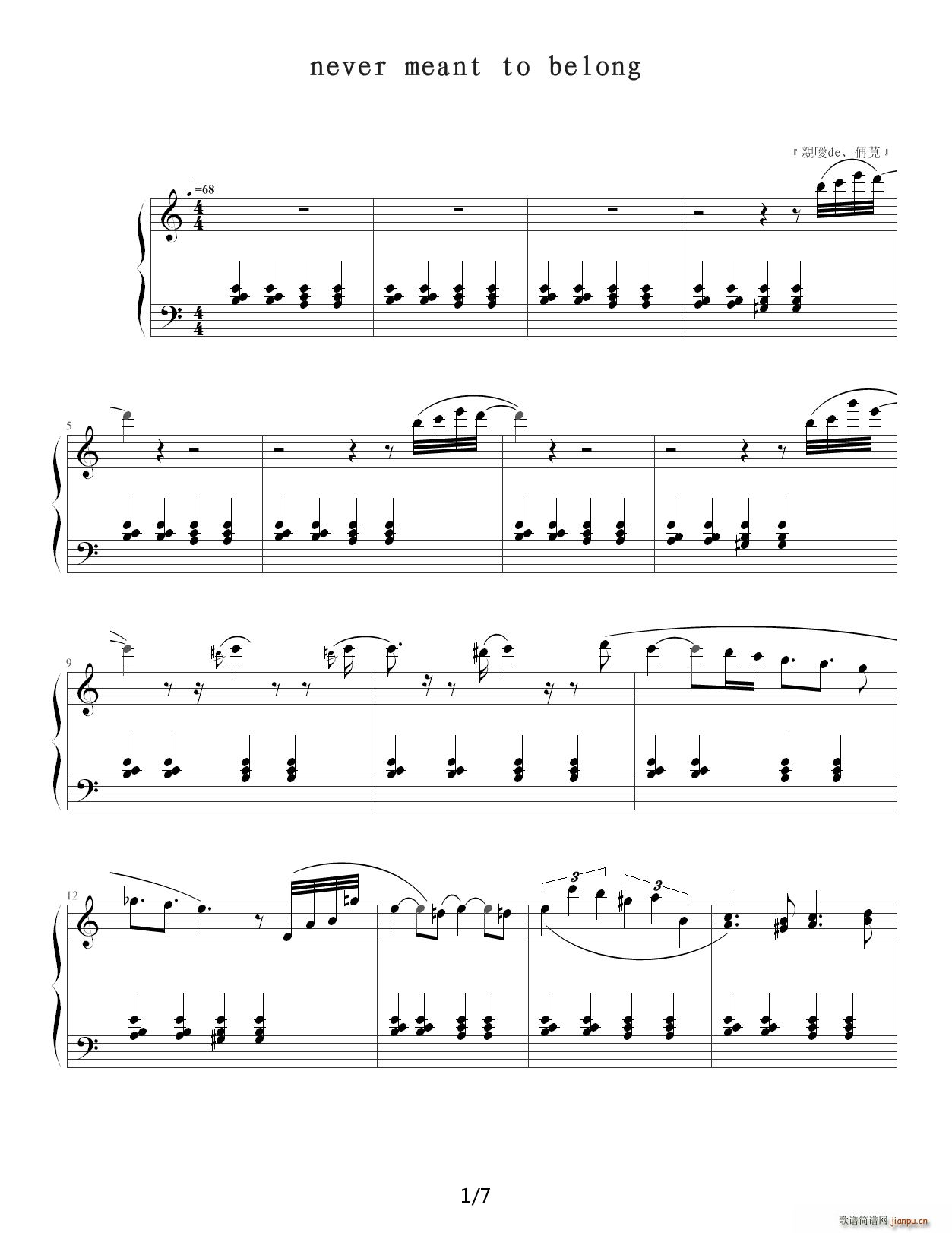 never meant to belong 单琴版 C调1