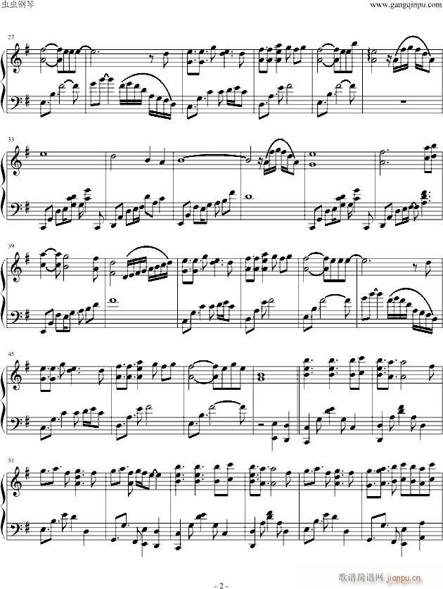 CLOSE YET DISTANT_游戏2