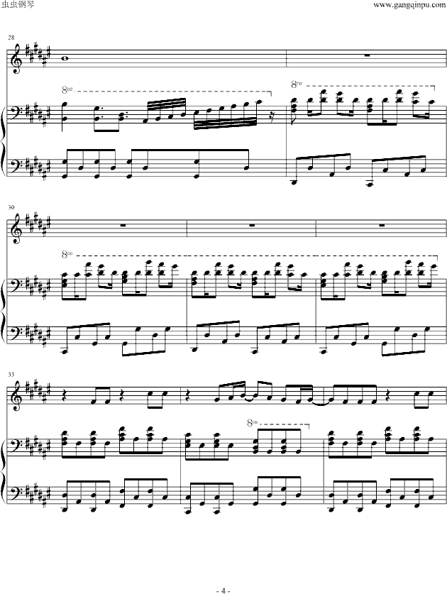 Into The Fire-Thirteen Senses（伴奏）-钢琴谱(钢琴曲)-Thirteen Senses4