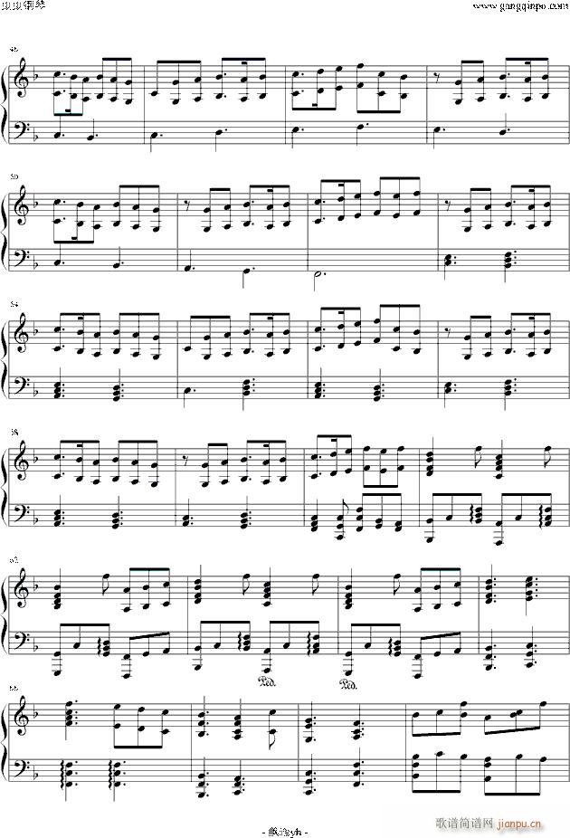 扭曲的时间-玩具城玩具塔―― 背景音乐_冒险岛3