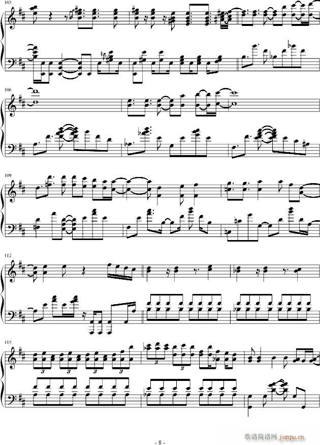 牵手的日子_灵韵8