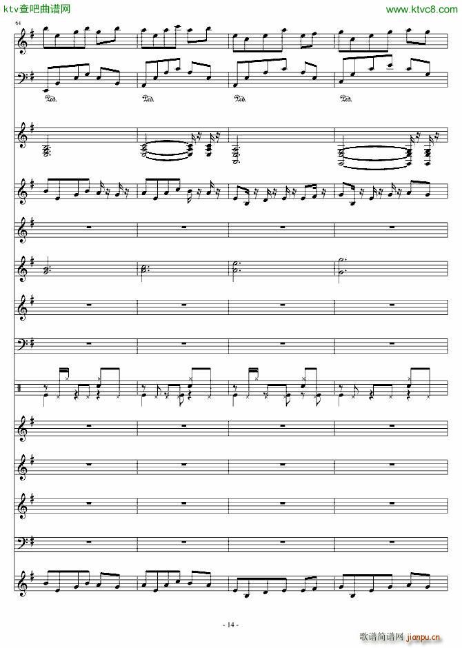 幽谷情缘_王玺14