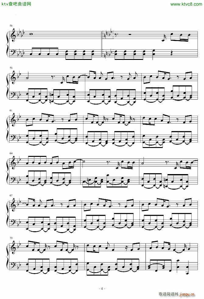 �s束の�鏊� 家庭教师_动漫4