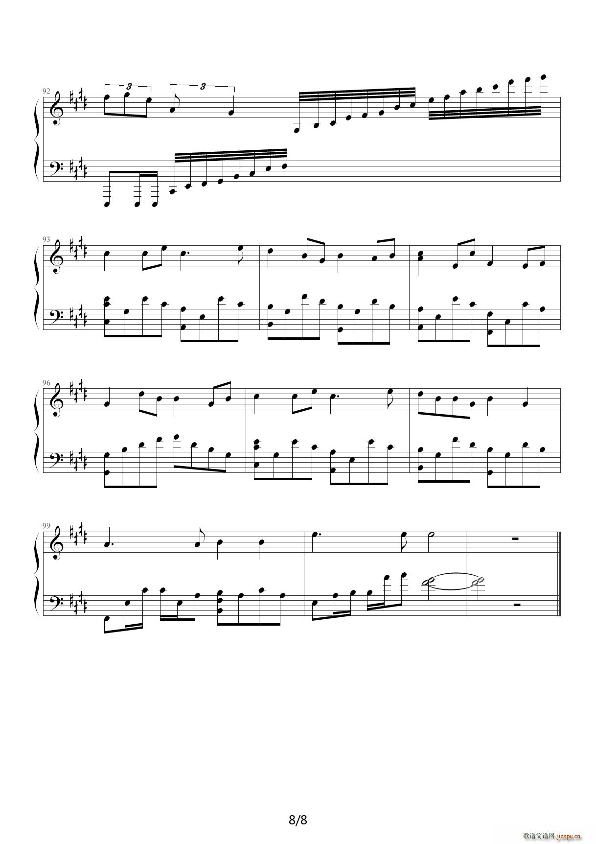 Rage Your Dream 头文字D结尾钢琴完整版动画片 降E调8