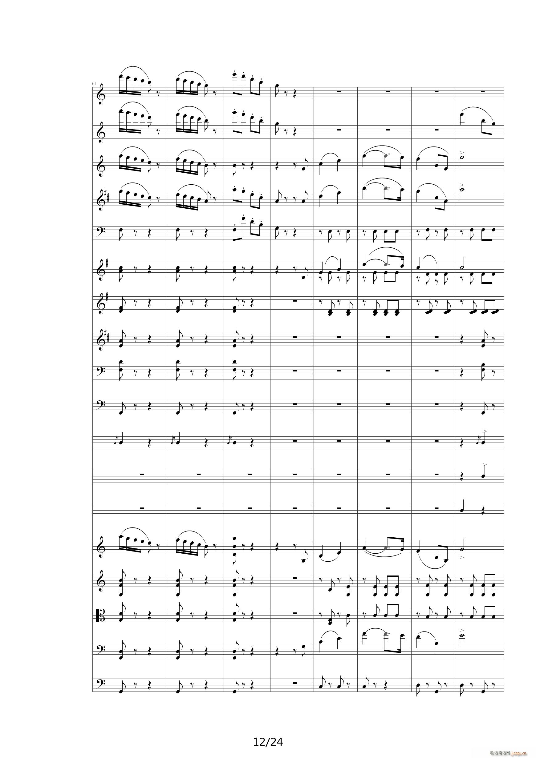 雷鸣电闪波尔卡(管弦乐总谱 分谱)(00雷鸣电闪波尔卡-Orchestra)12