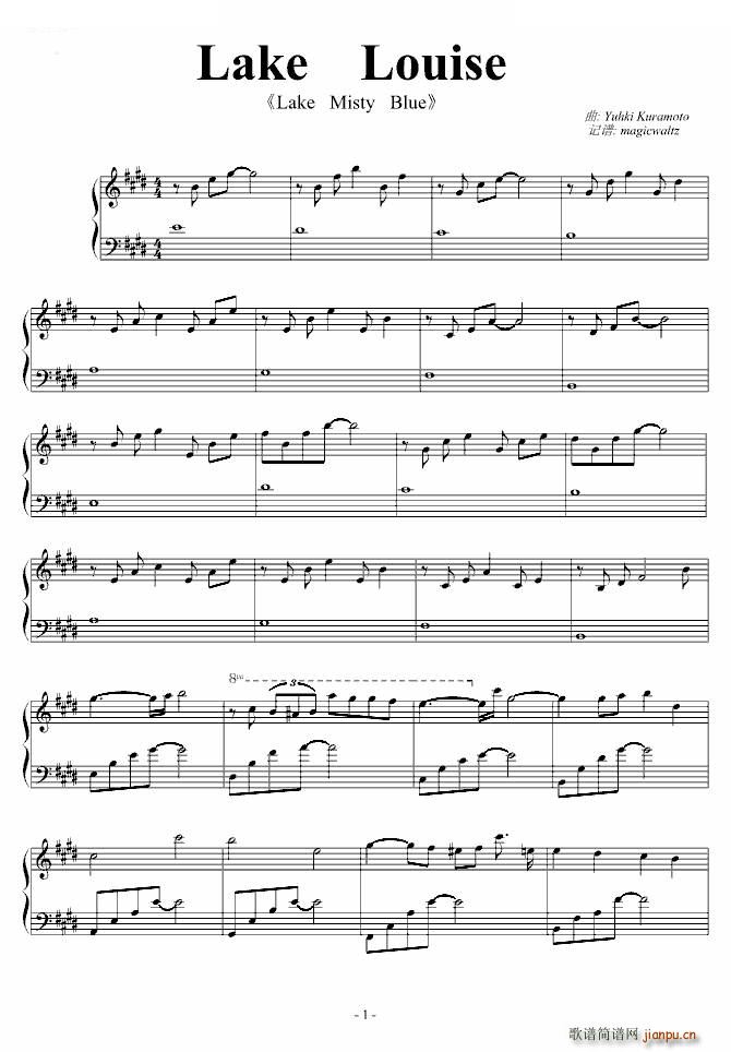 Lake Louise II 宁静的极致_仓本裕基1