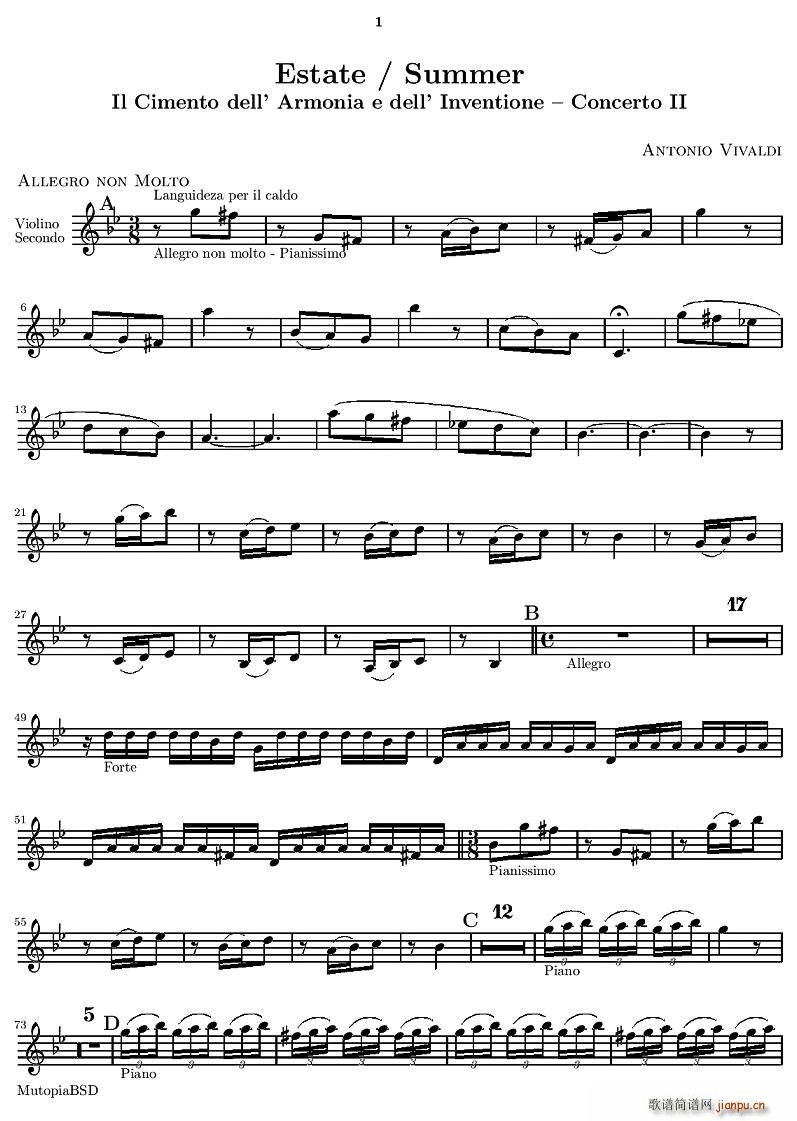维瓦尔第“四季套曲”之夏（第二小提琴谱）1