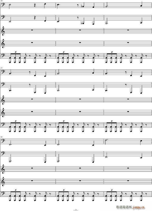 恐怖组曲之吸血鬼 德古拉3