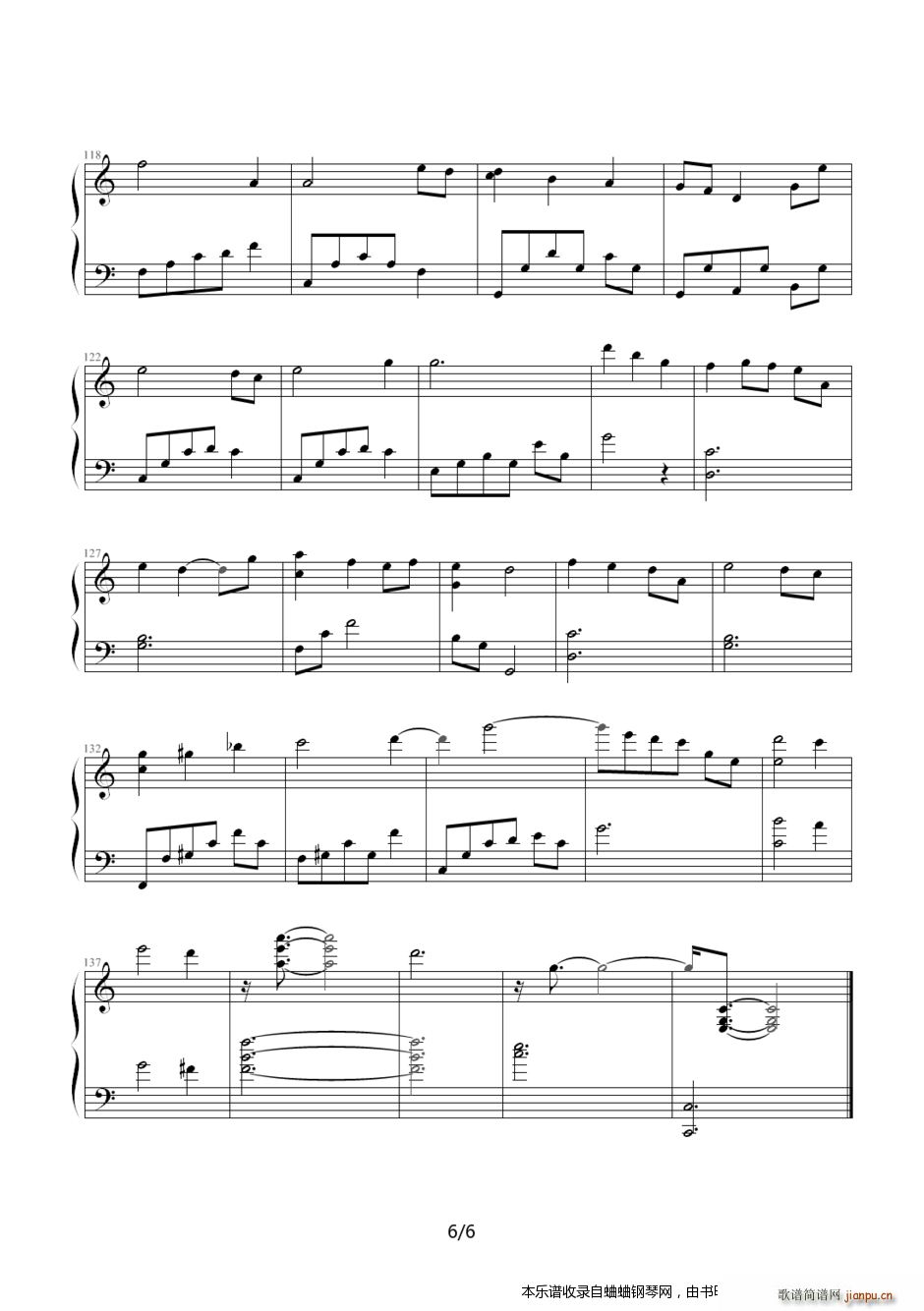 久石让《世界的约束》�D�D霍尔的移动城堡插曲6