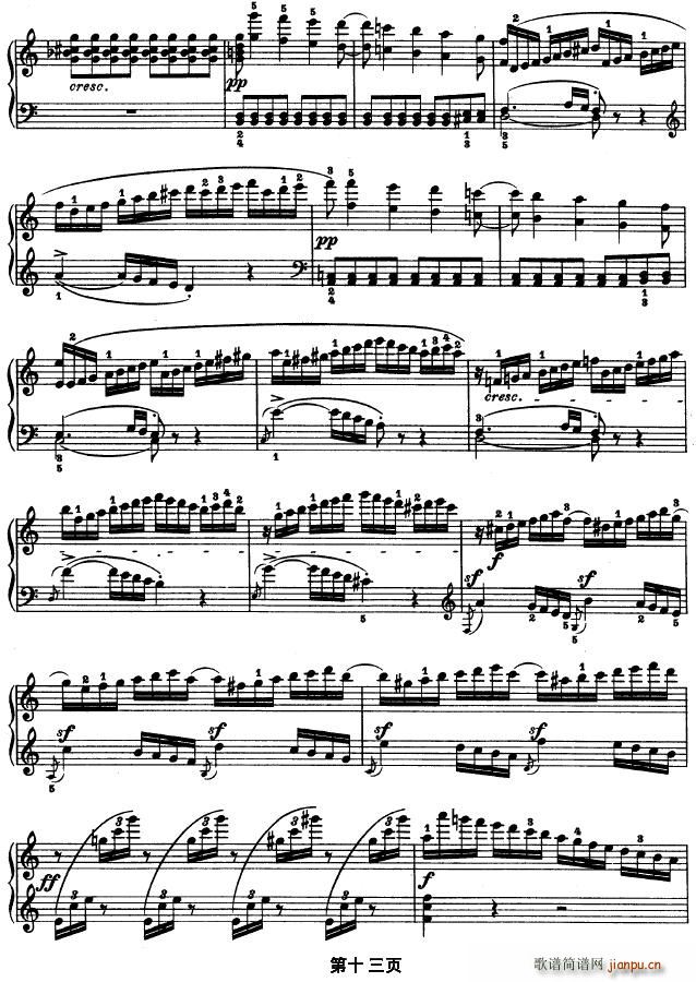 SONATE OP.53（第二十一钢琴奏鸣曲）13