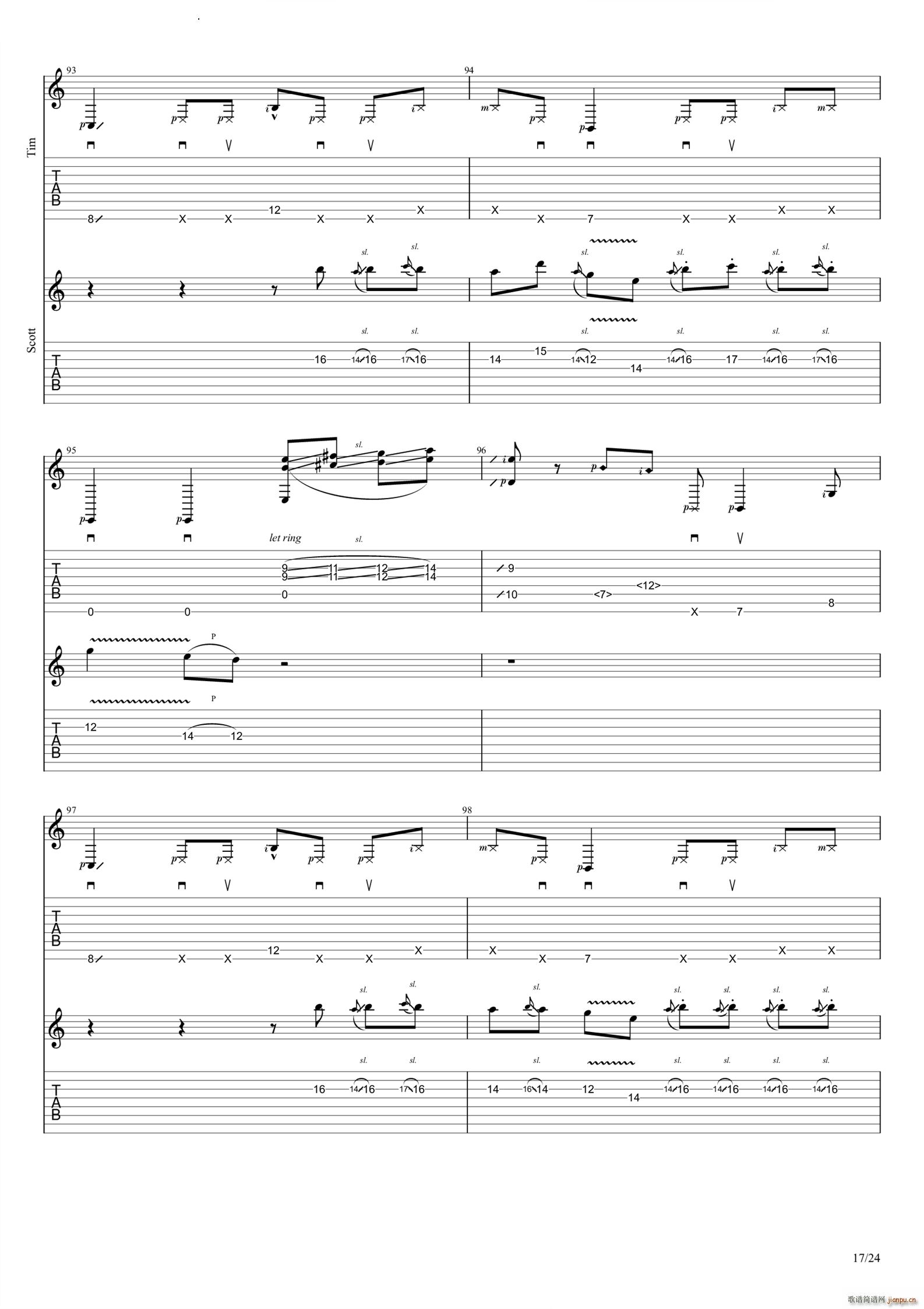 Reverie_polyphia18