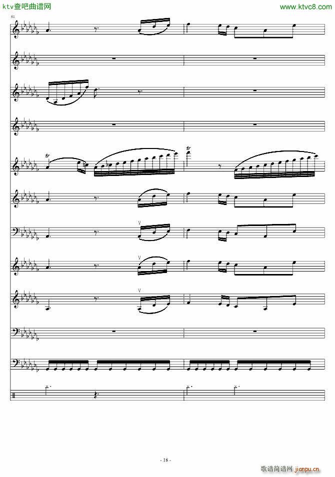 爱诠释的夜 前篇_星星��18