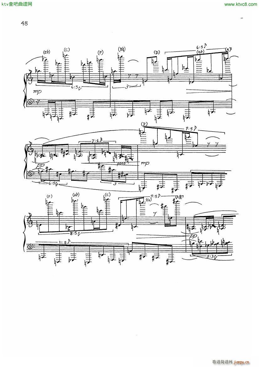 finnissy michael verdi transcription no 065