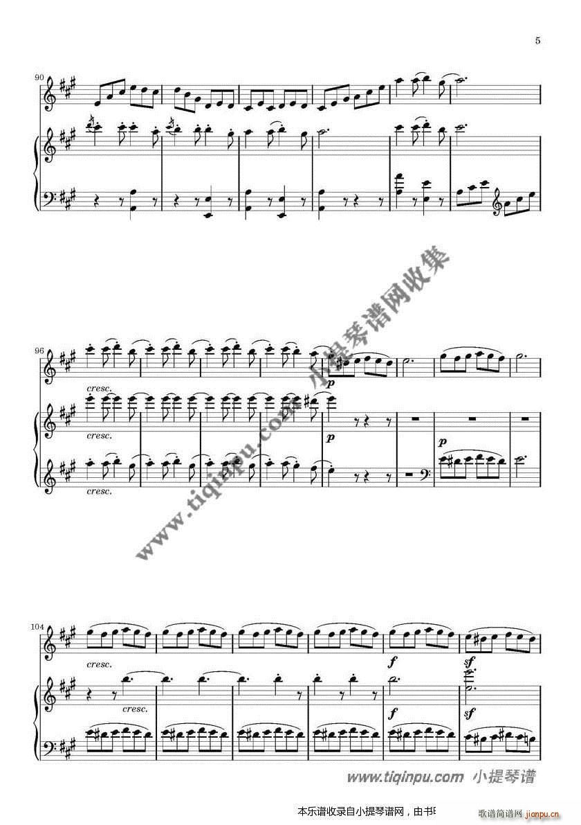 贝多芬第九号小提琴奏鸣曲A大调第三乐章（钢琴伴奏）5