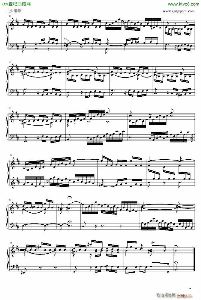 巴赫 三部创意 NO 15 第15首_奥芬巴赫2