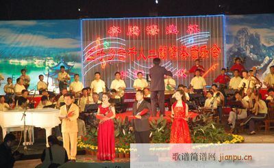 庆“五.一”千人二胡演奏音乐会（有我一份）3