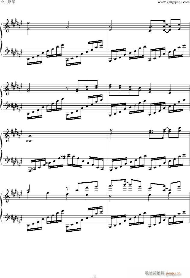 �|方�B奏曲 II Pianoforte 第二部分_东方project11
