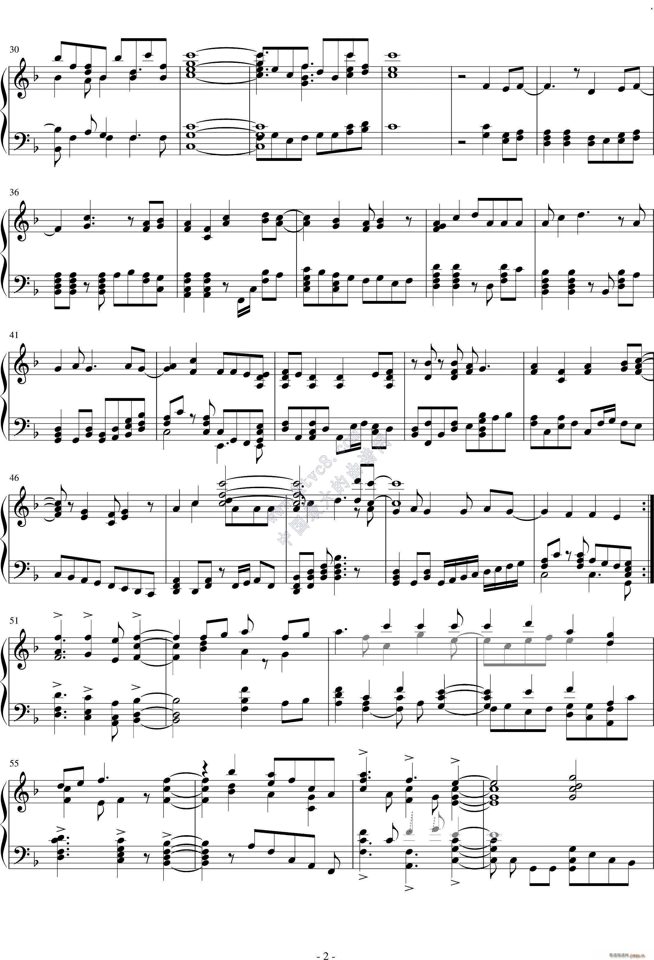 Rurutia - 玲々テノヒラ（Piano Ver ）_RURUTIA2