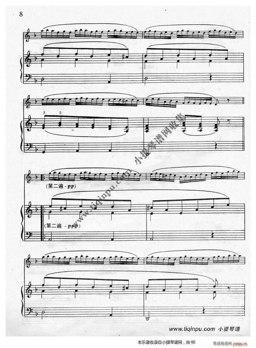 贝里奥（Beriot）《d小调小提琴变奏曲》含伴奏5