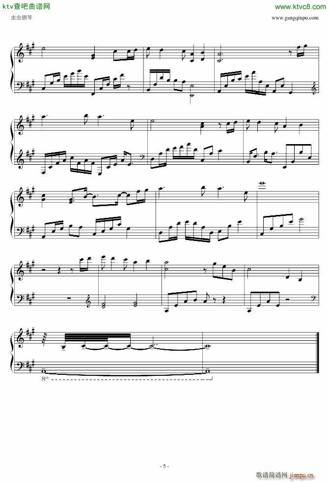 落叶 七彩琉璃雨5