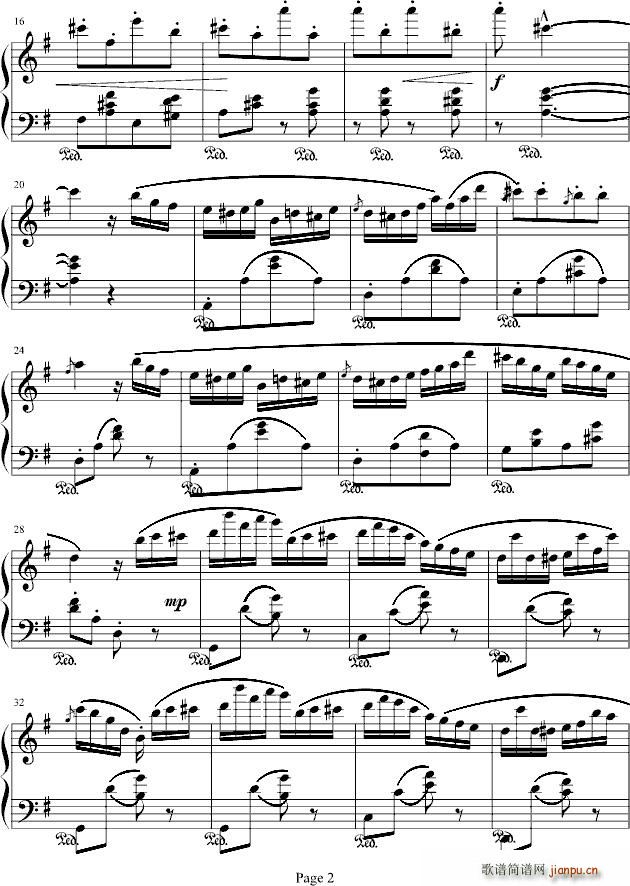 喷泉 The Fountain_博姆2