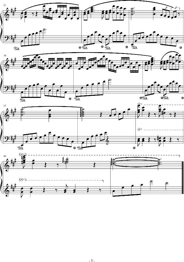 幻想曲第五章(永恒)-钢琴谱(钢琴曲)-乐侠3