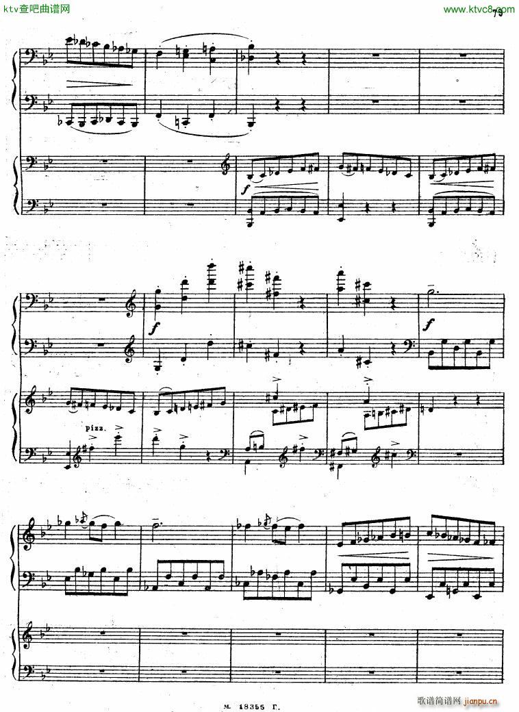 Feinberg op 36 Piano concerto No 2 二17