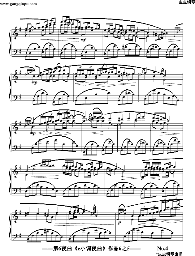 e小调夜曲Op6.5（080912）_jerry57434