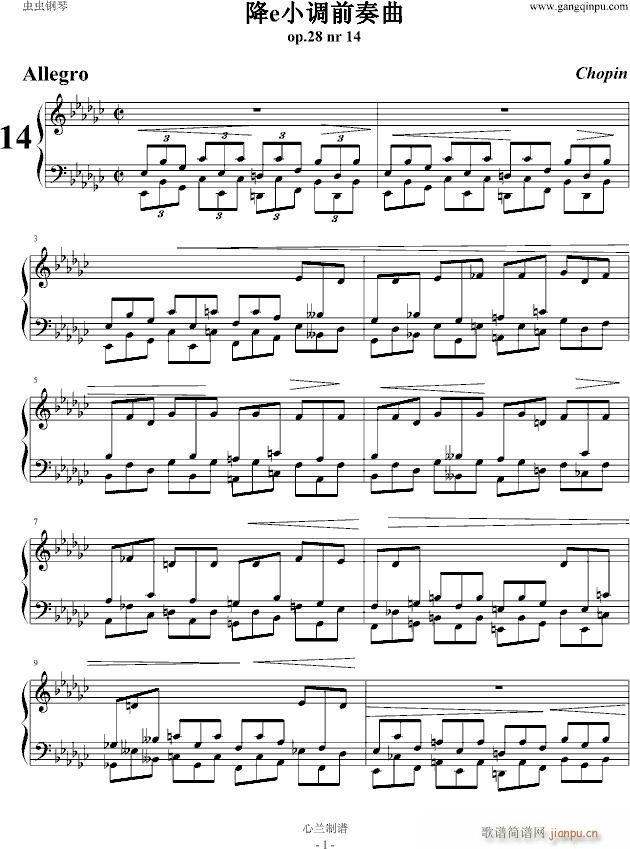降e小调前奏曲_肖邦-chopin1