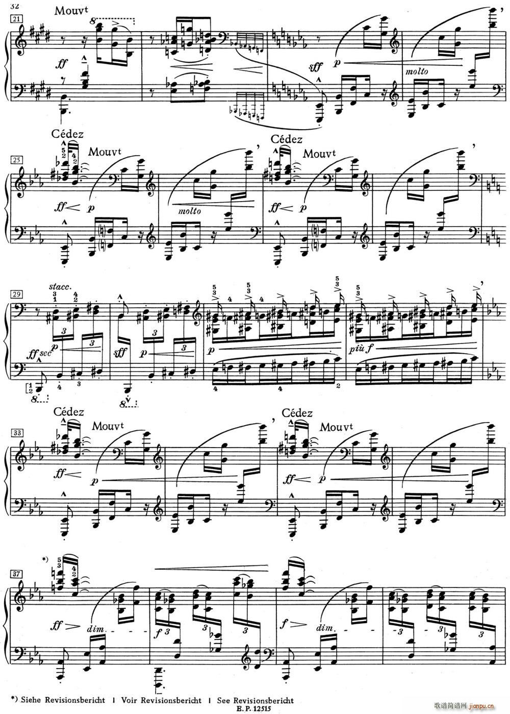 德彪西12首钢琴练习曲（5 八度练习v1 0 octaves）2