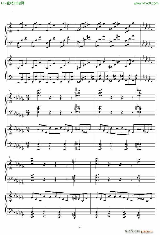 东方Project 哈德曼の妖怪少女_东方project3