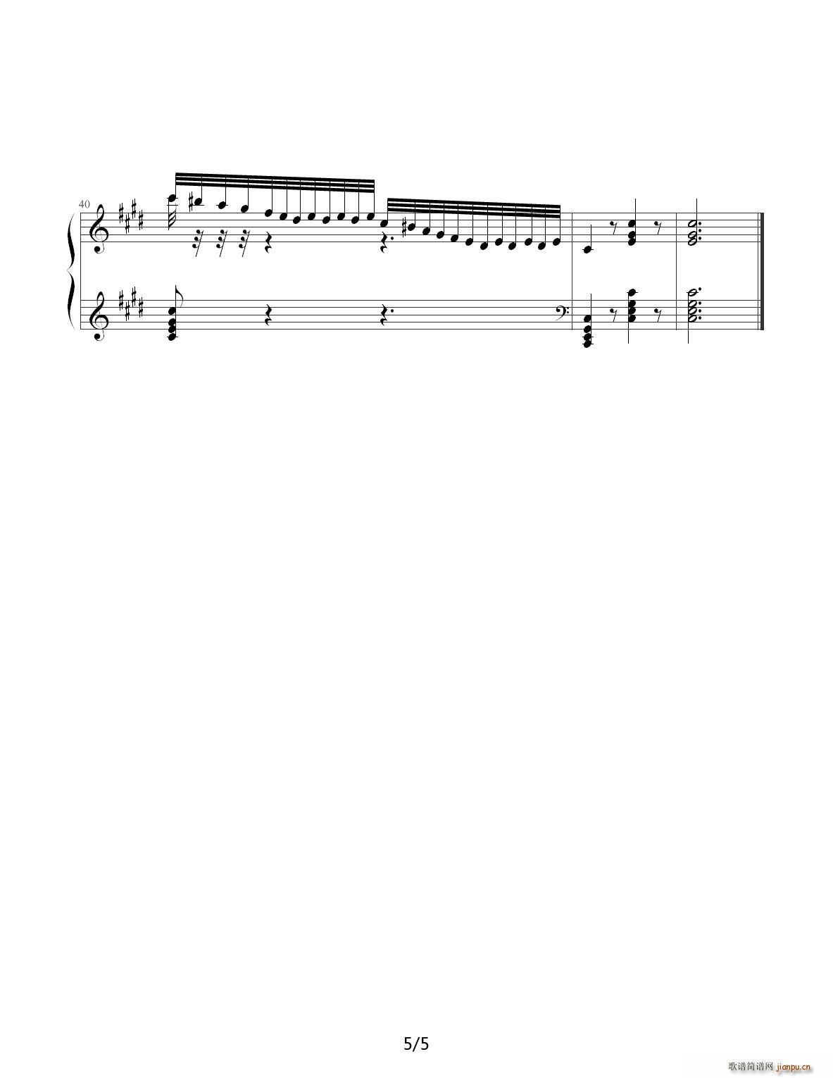 第三首曲子 升c小调的曲子 E调5