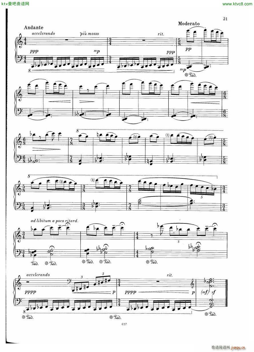 Neue sowjetische Klaviermusik Gerig Book 121