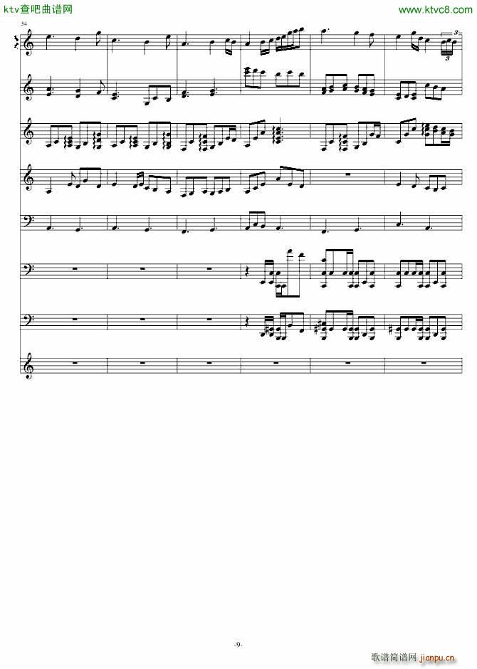 十三月 雪_葬礼の华彩9