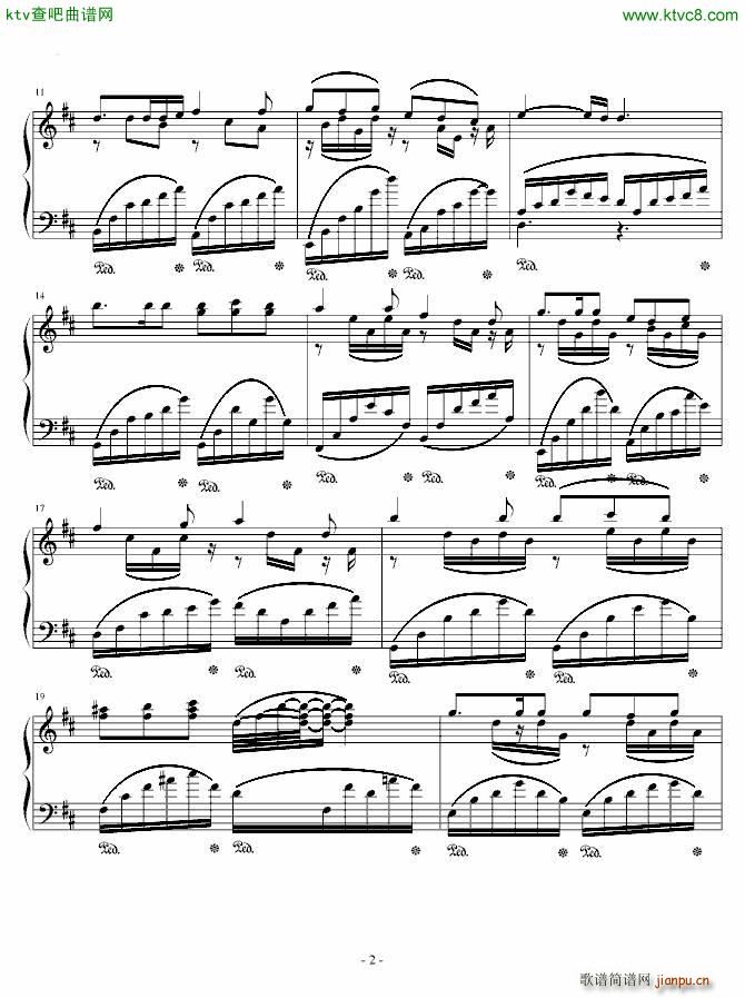 神之园 练习曲_动漫2