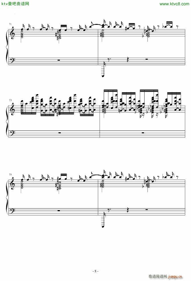 死亡华尔兹 李叔般8