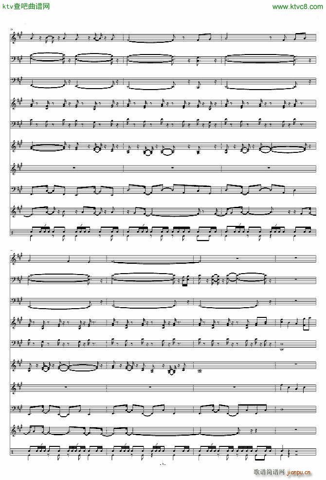 魔塔 战斗序曲3