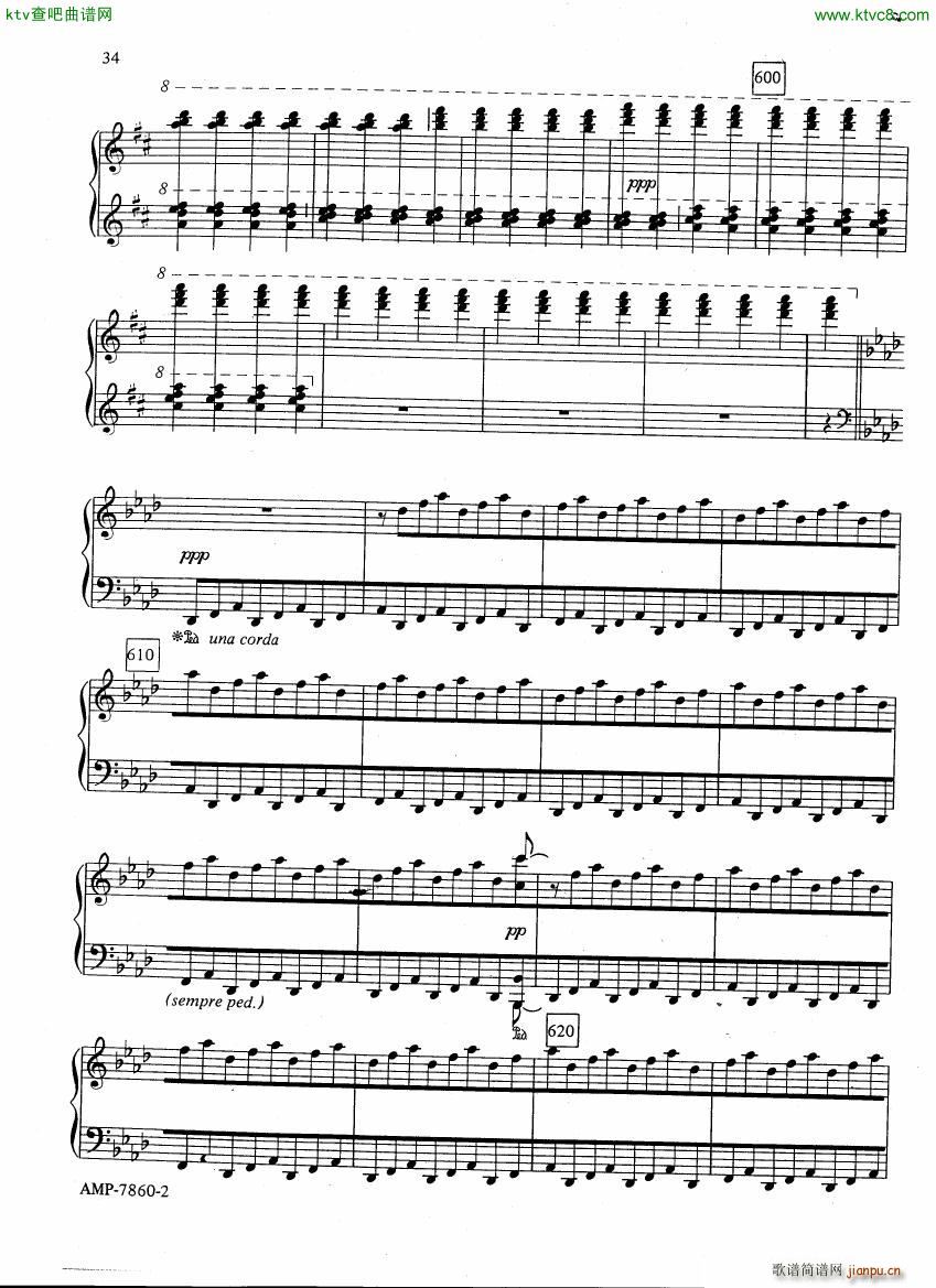 Adams Phrygian Gates 二3