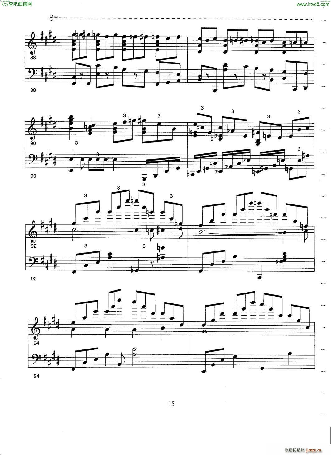 Hirtz Wizard of Oz Fantasy15