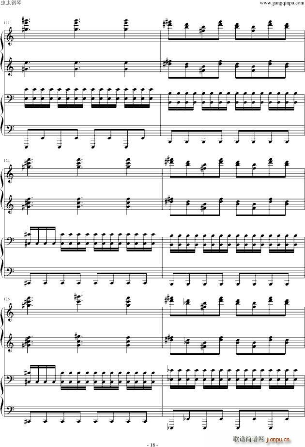 东方之鬼畜4手_东方之鬼畜18