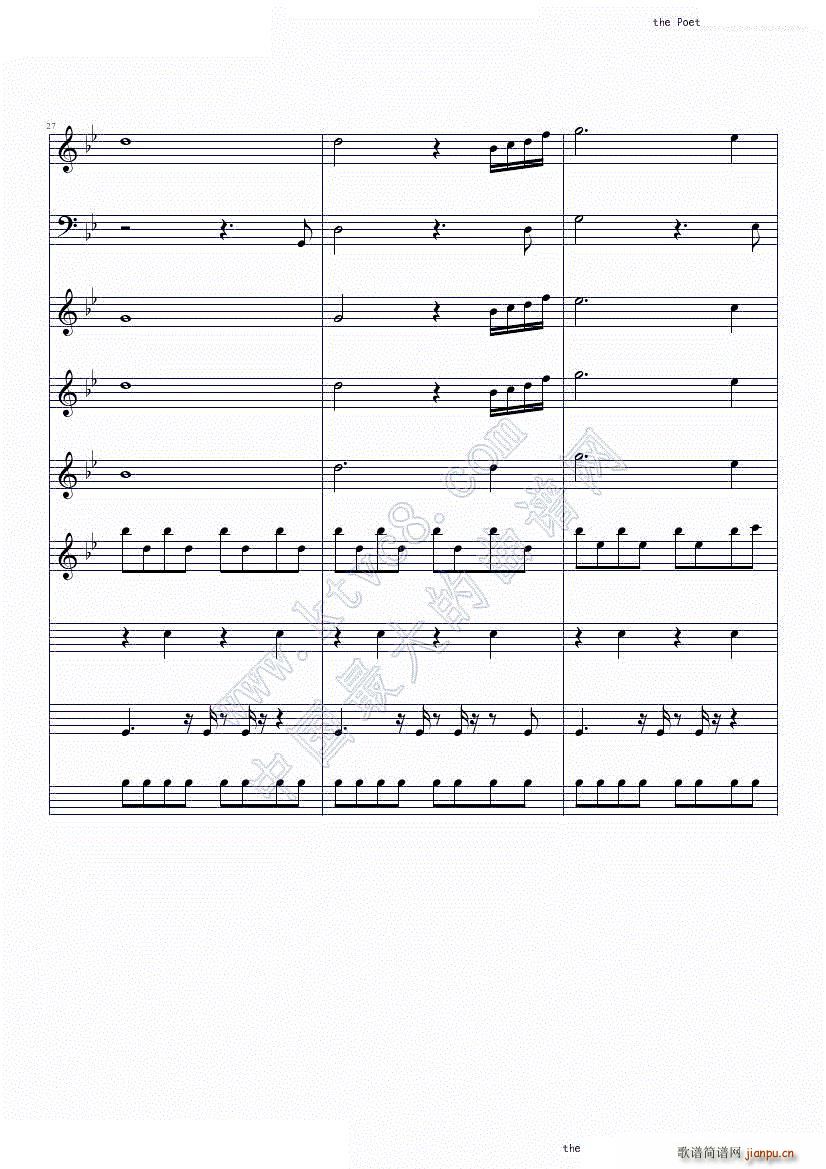 The poet and the pendulum（Nightwish）8