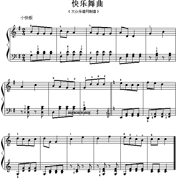 快乐舞曲(钢琴入门小曲15)1